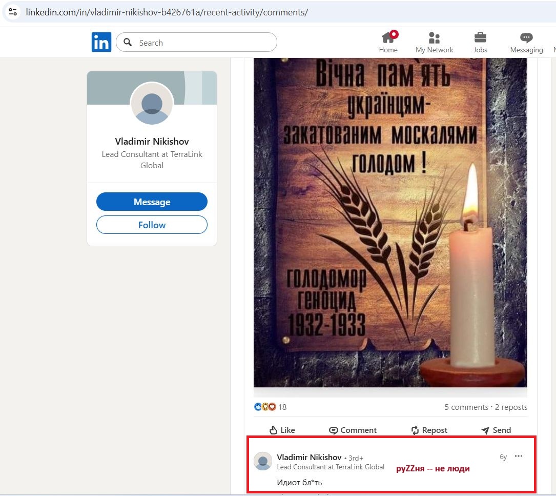 Nikishov_Vladimir_001__SoR_073__-Linkedin.jpg Nikishov_Vladimir_001__SoR_073__-Linkedin.jpg